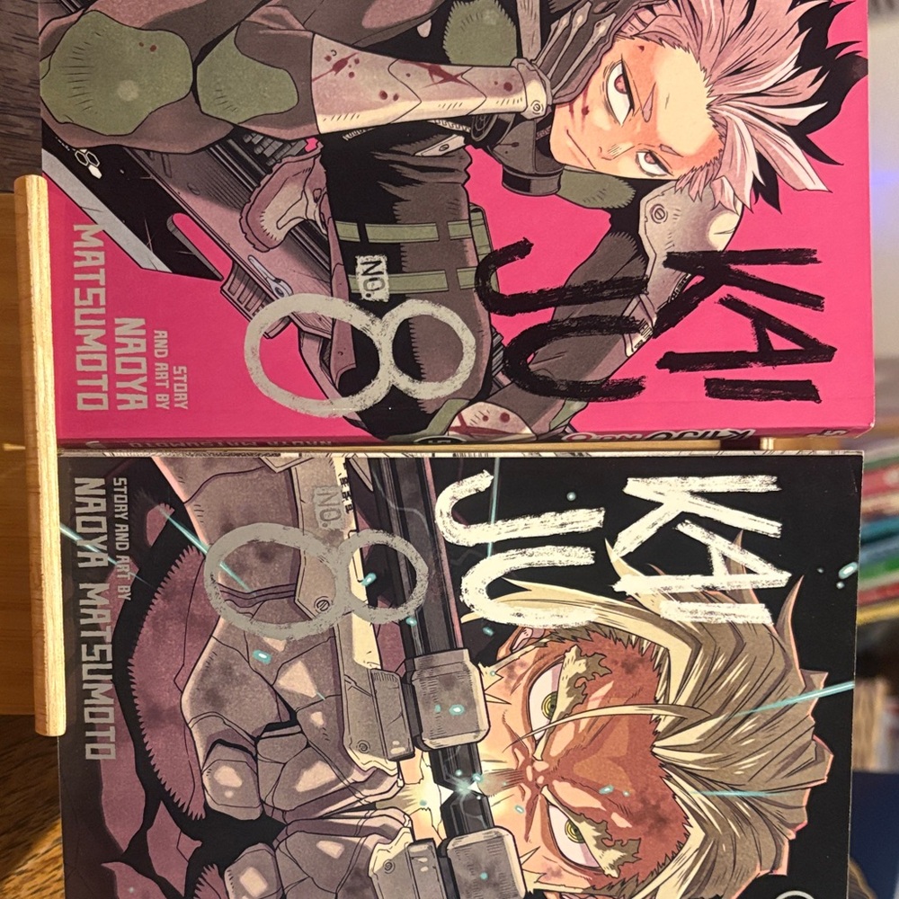 Kaiju no.8 vol. 1-14, kaiju no.8: B-side vol. 1-2 and kaiju no.8 relax vol. 1 - Picture 6 of 10